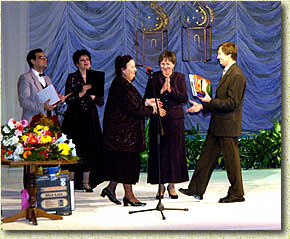 ������������� �����, ����������� 120-����� �����