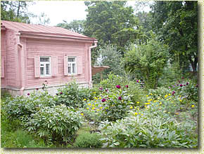 ��� � ���, �������������� ����������, ���� ���-����� �. �. ���������