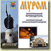 ������������� �������������� ���� "�����"- ����������� ������������"