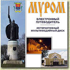 ������������� �������������� ���� "�����"- ����������� ������������.