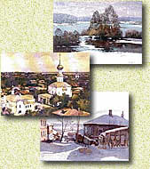 �������� ������������� ���������. �������. ��������. ����������