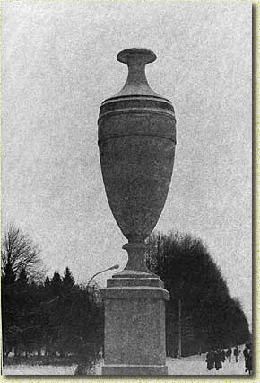 �. ���������. ����