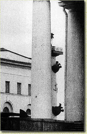 �. ���������. �������