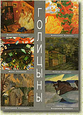 �������� "�������������� ��� ������ ���������" 