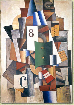 ������� �.�. (1878-1935). ������ (������). 1910-� ��. �����, ������� 94�66,5