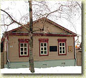 ����� ���������� ���� ��������� ����� �I� � ������ �� ��.� (�. ���������)