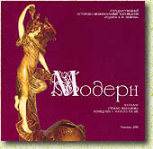 ������� �������. ������, ��������. ����� �IՖ������ �� ��.�