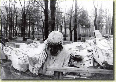 ��������� ������� ����� ������ ���������. ������. ������