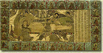 ���������. ������. 1596 ���. ����, �����, �����, ������, ���������� �����. ����������� �.�. ��������