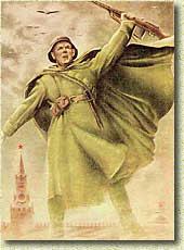 ������ � ������� ���� �������