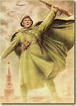 ������ � ������� ���� �������