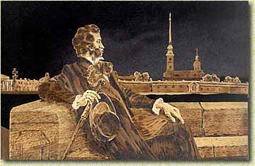 �. �. ��������. ����