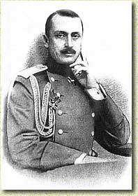 ����� ��� ���������� �������-����� ����-������ ������ �������� ����� ����������. �������, 1914 �. (�� �������� �. �������)