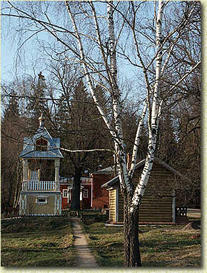 ������-������� ��������� ��. �. �. �������