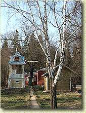 ������-������� ��������� ��. �. �. �������