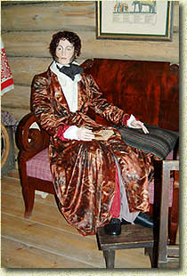 ����� "�. �. ������". ����� � ����� ��������