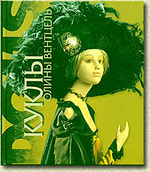 �����-������ ������ ����� ���������