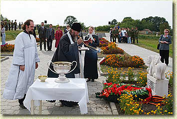 ��������� �� ����� ������ � �������� ������������� ����� �. ��������� � �. ������������