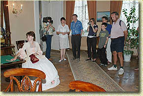 ���������������� ��������� �� ����� ������-�����