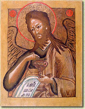 ����� ������� ������ ����� �������� �� ������� � ����� ����������. �I��.