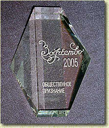 ������� �����