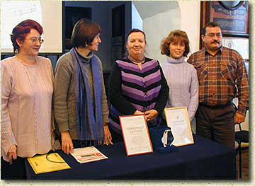 ��������� �������