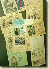 �������� ���������� ������