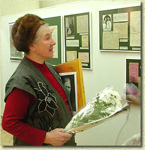 ������ ���������� ���������, ���������� ����� ����� ������������ �����