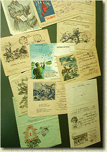 �������� ���������� ������