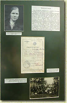 �������� ���������� ������