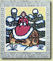 �. �. �����. "�������"