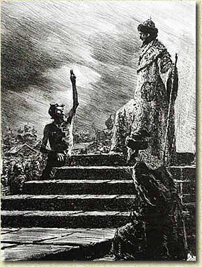 �. �. �����. "����� �������". ���� ����� � �������� �������