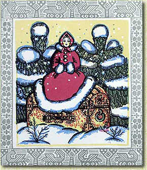 �. �. �����. "�������"