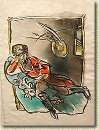 �. � �. �������. ����������� � ������������� �. �. ����������