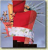 �������� �� �������� (����������) �������� �������