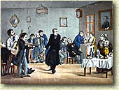 ������� ��� �����, ������ �� ������