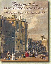 "������� ��� ����������� �������"