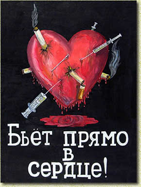 �������� ����, 15 ���