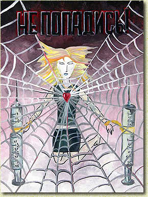 ������ ����, 14 ���