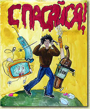 ��������� ������ , 12 ���