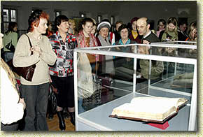 �� �������� ������� �� ���� � ���