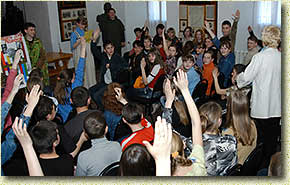 ���������������� ���� � ��������� ������