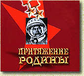 ��������, ����������� �������-���������� �������� ������������ ��������� ����������� �������