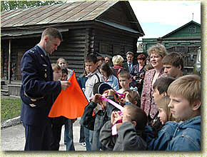 ���� ������ ����������, ������������ ��� ��, � ����������� ��������� ���������� ����