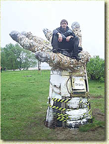 �����-���������� ������ "������ ��������"