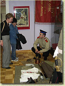 ������������ ������. ������ XX ����