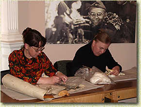 ������ �������������