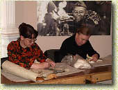 ������ �������������