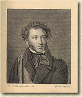 �.�. ������. �.�. ����� � ��������� �.�. �����������