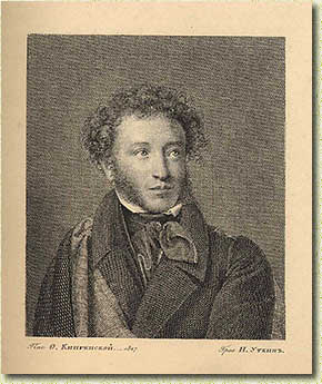 �.�. ������. �.�. ����� � ��������� �.�. �����������